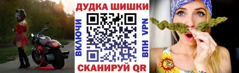 Виды наркоты Дербент Альфа ПВП  Кокаин 