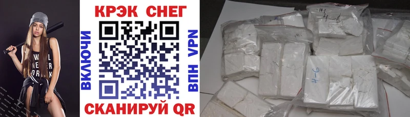 COCAIN 98%  цены наркотик  Дербент 