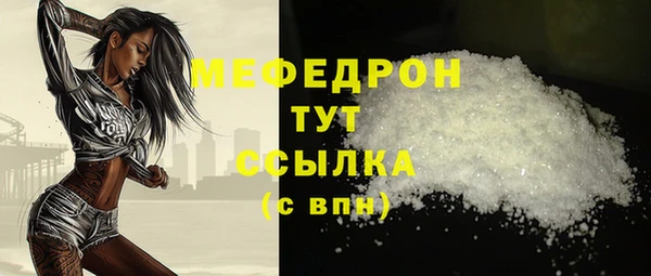 кокаин колумбия Фёдоровский