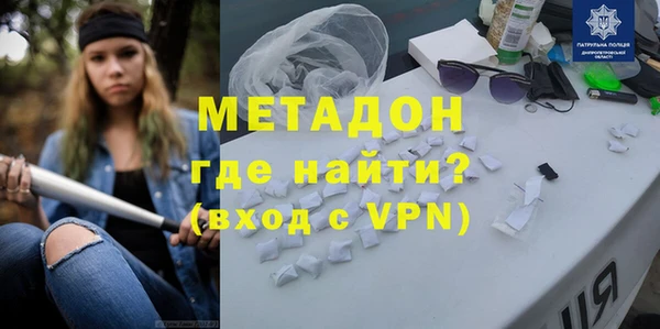 соль курить ск Нестеровская
