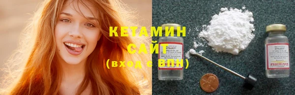 кокаин колумбия Фёдоровский