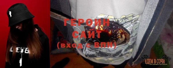 кокаин колумбия Фёдоровский