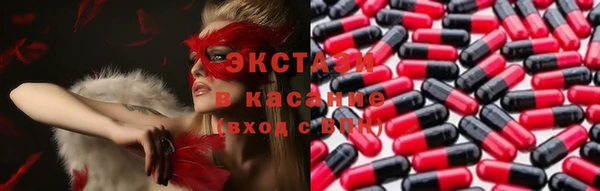 кокаин колумбия Фёдоровский