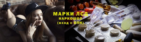 кокаин колумбия Фёдоровский