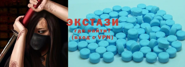 соль курить ск Нестеровская