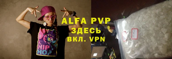 кокаин колумбия Фёдоровский