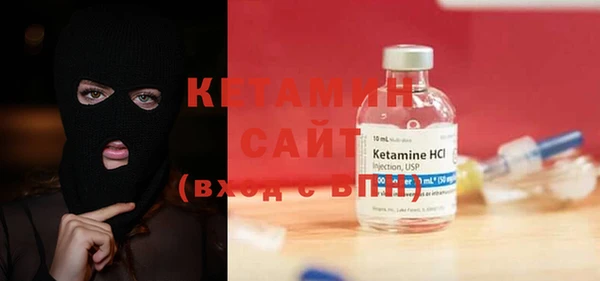 кокаин колумбия Фёдоровский