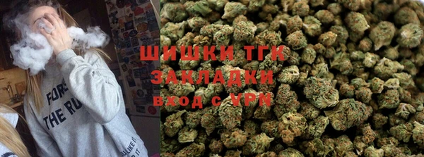 кокаин колумбия Фёдоровский