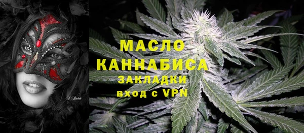 кокаин колумбия Фёдоровский
