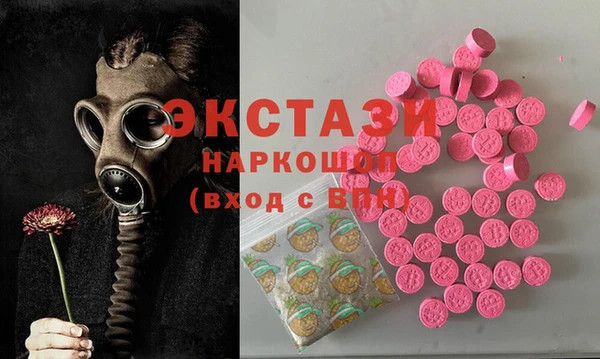 кокаин колумбия Фёдоровский