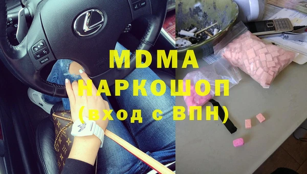 кокаин колумбия Фёдоровский