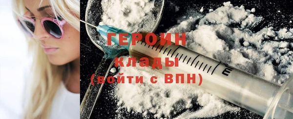 кокаин колумбия Фёдоровский