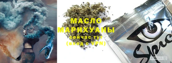 кокаин колумбия Фёдоровский