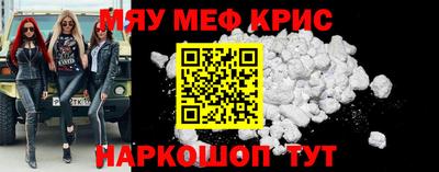 гидропоника Камышлов