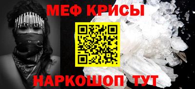 герыч Кандалакша