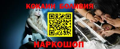 герыч Кандалакша