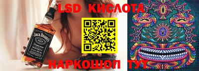 герыч Кандалакша