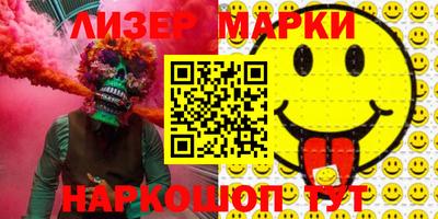 герыч Кандалакша