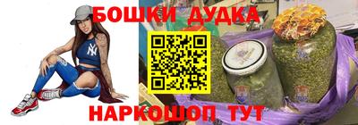 герыч Кандалакша