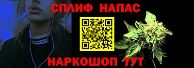 герыч Кандалакша