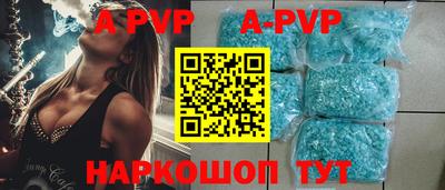 гидропоника Камышлов