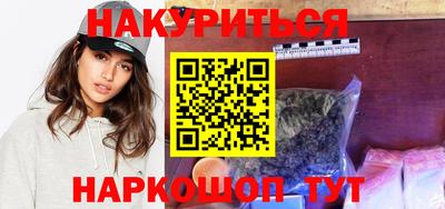герыч Кандалакша
