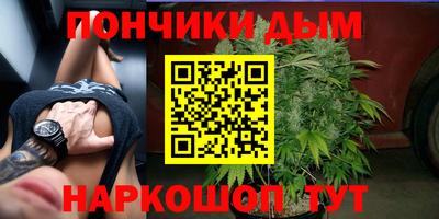 герыч Кандалакша