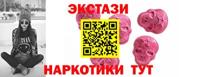 герыч Кандалакша