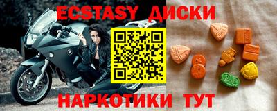 герыч Кандалакша