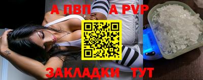 гидропоника Камышлов