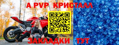 гидропоника Камышлов
