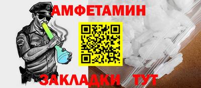 гидропоника Камышлов