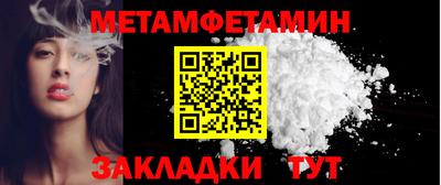 герыч Кандалакша