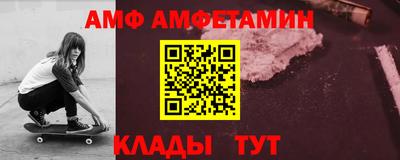 гидропоника Камышлов