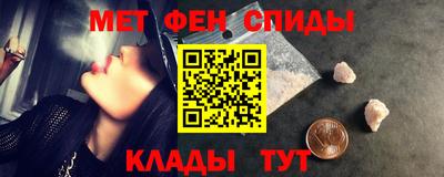 герыч Кандалакша
