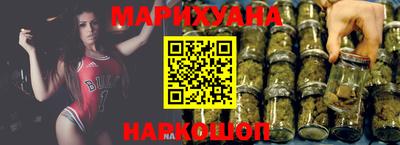 прущие крисы Канаш
