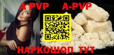 гидропоника Камышлов