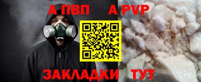 гидропоника Камышлов