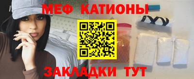 герыч Кандалакша