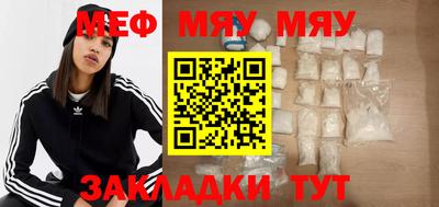 гидропоника Камышлов
