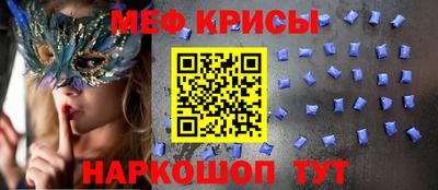 гидропоника Камышлов