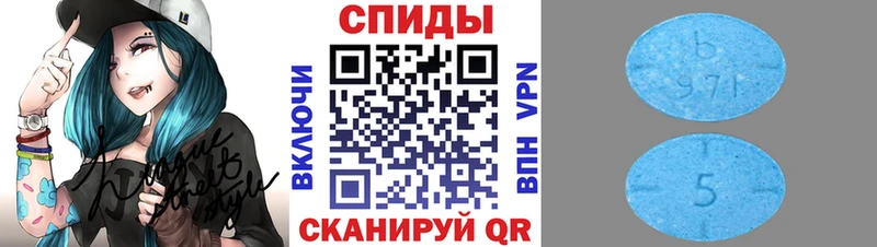 мега tor  Дербент  Метамфетамин витя 