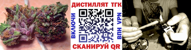 kraken сайт  Дербент  ТГК гашишное масло 